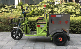 電動環衛車