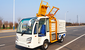 電動環衛車